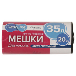 Мусорные мешки 35л/20шт ПВД черные, изображение