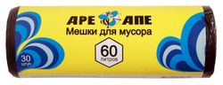Мешки для мусора APEX 60л 30шт, крупный план