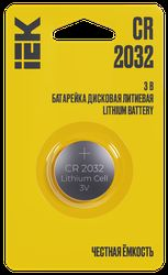 Батарейка дисковая литиевая CR2032 (1 шт/блистер) IEK, изображение