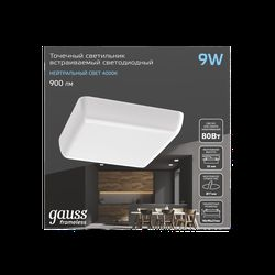 Встраиваемый светильник Gauss Frameless квадрат 9W, картинка