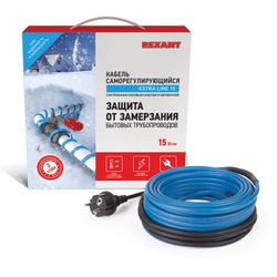 Кабель греющий саморегулирующийся 15MSR-PB, на трубу, 25м/375 Вт REXANT, изображение