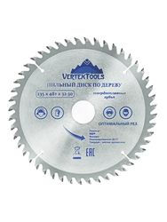 Диск пильный по дереву (235х32-30 мм; 48 зубов) VERTEXTOOLS 235-48-32, крупный план