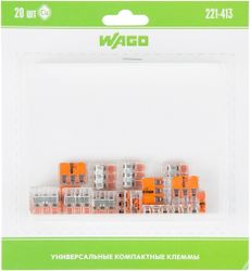 Самозажимные клеммы Wago 07-5363-20 3 провода 20 шт, фото