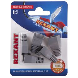 Колпачок защитный для штекера REXANT 8Р8С (RJ-45) серый упаковка 5 шт, детальное фото