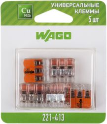 Самозажимные клеммы Wago 07-5163-05 3 провода 5 шт, фото