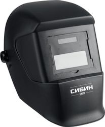 Маска сварщика СИБИН см 11 хамелеон затемнение 4/11 (11063), крупный план