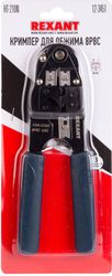 Кримпер для обжима REXANT HT-210N 264 мм, вид