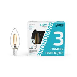 Лампа Gauss Basic Filament Свеча 5,5W 530lm 4100К Е14 LED (3 лампы в упаковке), крупный план
