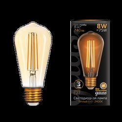 Лампа Gauss Filament ST64 8W 740lm 2400К Е27 golden LED 1/10/40, детальное фото