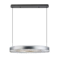 Люстра платлинг 50W LED 220 V чёрная, картинка