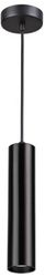 Подвесной светильник Odeon Light KIKO 3872/1L, крупный план