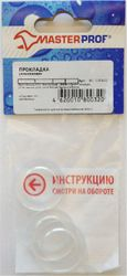 Прокладка уплотнительная для труб MasterProf силиконовая 1" 3 шт, фото