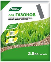 Удобрение органоминеральное Буйские удобрения Элит для газона, 2.5кг, фотография