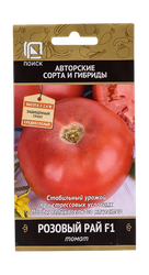 Растение, крупный план