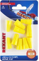 Соединительный изолирующий зажим "СИЗ-4" (1,5-9,5 мм²), желтый, (10 шт) REXANT, фото
