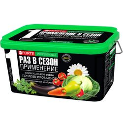 Удобрение минеральное BONA FORTE Professional для овощных и плодовых 3 кг, вид
