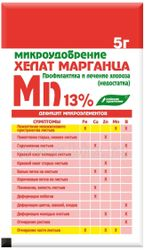 Удобрение минеральное Хелат марганца универсальное 5 г, фотография