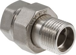 Сгон прямой латунь никелированная VALTEC 1/2"х 15 мм, изображение