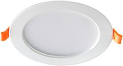 357575 SPOT NT18 273 белый Встраиваемый светильник IP20 LED, вид