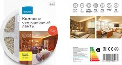 Светодиодная лента Apeyron Electrics SMD 5050 60LED IP20 12В 14,4Вт белый 1 м, детальное фото