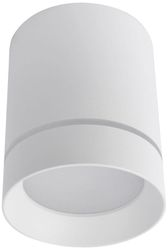 Спот ARTE Lamp ELLE A1909PL-1WH, вид
