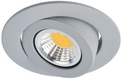 Встраиваемый спот ARTE Lamp Accento A4009PL-1GY, вид