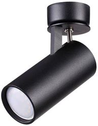 Спот Odeon Light Kiko 3872/1C, крупный план