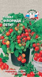 Семена Томат СеДеК Флорида Петит, детальное фото