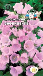 Семена Колокольчика СеДеК Сновидение 0,1 г, детальное фото