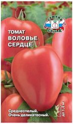 Семена Томата СеДеК Воловье Сердце 0,1 г, картинка