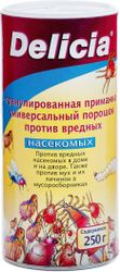 Приманка Delicia от тараканов 10 капсул, картинка