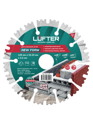Отрезной диск алмазный LUFTER NEW FORM 125 мм, фотография