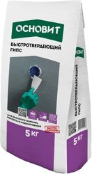Быстротвердеющий гипс ОСНОВИТ ХАРДСКРИН RG10 R, 5 КГ, детальное фото