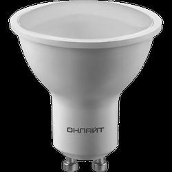 Лампа светодиодная Онлайт MR16 GU10 15ВТ 3000К, изображение