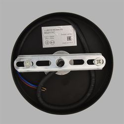Люстра подвесная Moderni E27 1х60W 220V Armina металл черный, фотография