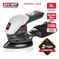 Шлифмашина дельтовидная аккумуляторная P.I.T. PSP20H-140A SOLO 20В, 140х140 мм, вид