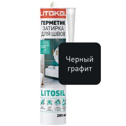 Герметик силиконовый санитарный LITOKOL черный 280 мл, фотография