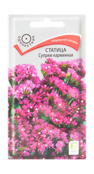 Семена, крупный план