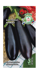 Семена, изображение