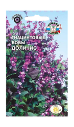 Семена СЕДЕК бобы Гиацинтов.доличис 1 гр., детальное фото
