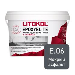 Затирка LITOKOL EpoxyElite E.06 Мокрый асфальт 1 кг, картинка