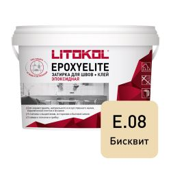 Затирка LITOKOL EpoxyElite E.08 Бисквит 1 кг, картинка