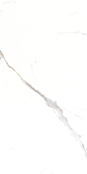 Керамогранит GlobalTile Corus серый 60x120 1,44 м2, вид