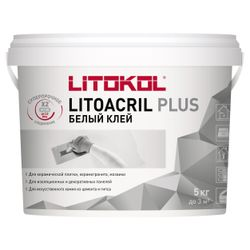 Плиточный клей дисперсионный LITOKOL LITOACRIL PLUS 5 кг, вид