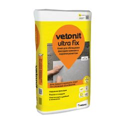 Клей для облицовки фасадов камнем и керамогранитом Vetonit Ultra Fix 25 кг, фотография