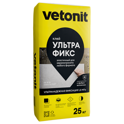 Клей для облицовки фасадов камнем и керамогранитом Vetonit Ultra Fix 25 кг, фото