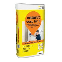 Клей для плитки Vetonit Easy Fix 25 кг, фото