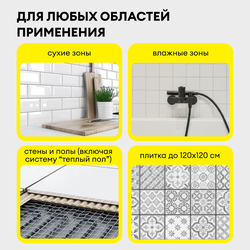 Клей для плитки, камня и керамогранита Vetonit Granit Fix 25 кг, фотография