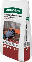 Термостойкий клей ОСНОВИТ ПЕЧФОРМ AC150, 5 кг, крупный план
