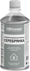 Краска серебрянка антикоррозионная Bitumast 0,5 л, картинка